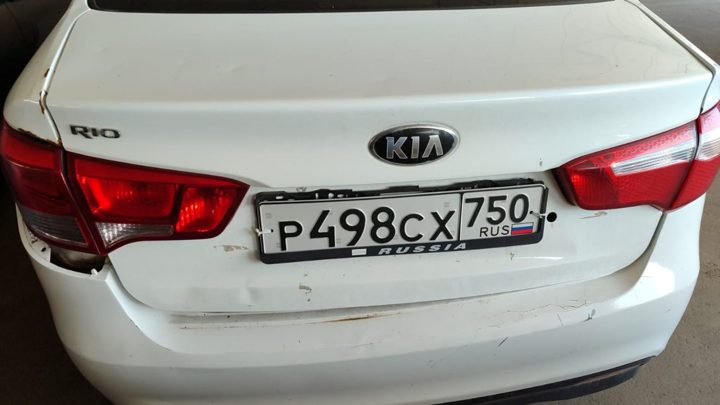 Kia Rio 2015 — фото организатора
