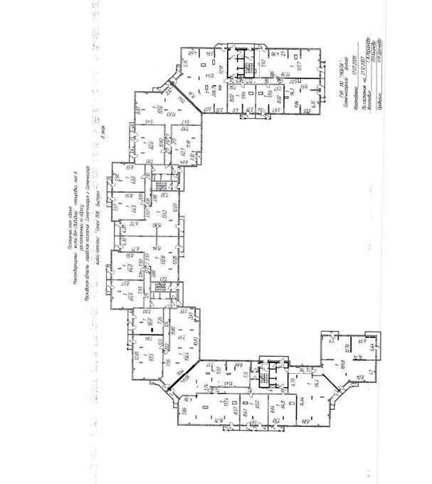 Квартира 82,6 м² — фото организатора